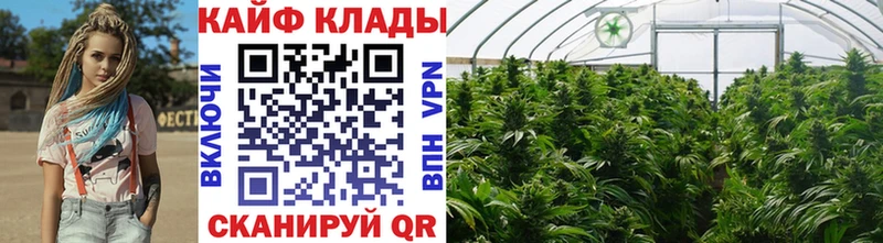 Купить Марихуана Амфетамин Меф мяу мяу Бежецк