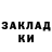 Метадон белоснежный joker 1909