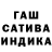Дистиллят ТГК Wax pugge89