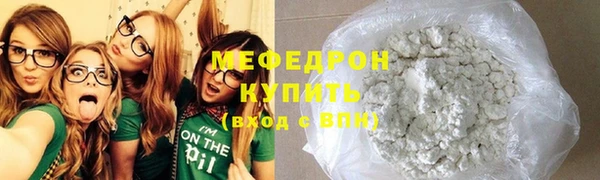 jwh Балабаново