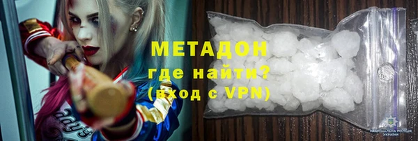 jwh Балабаново