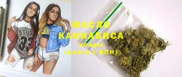 винт Балахна