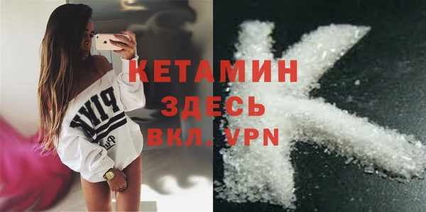 винт Балахна