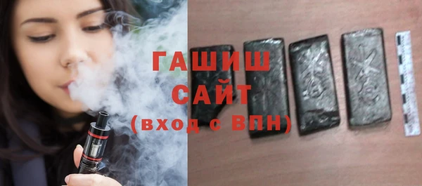 jwh Балабаново
