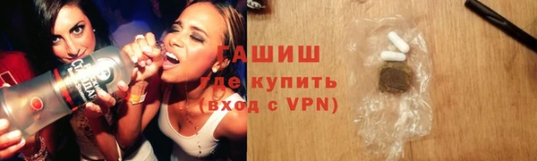 соль ск Баксан