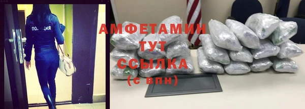 винт Балахна