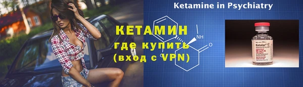соль ск Баксан