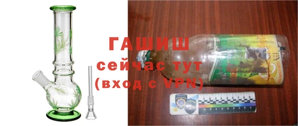 соль ск Баксан