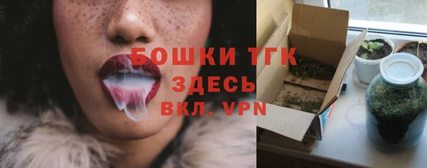 соль ск Баксан