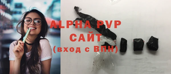 jwh Балабаново