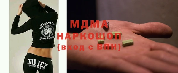 jwh Балабаново