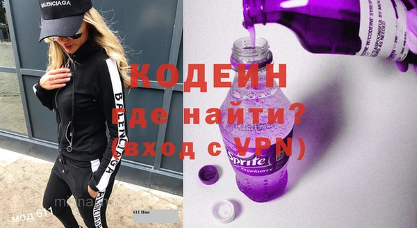 соль ск Баксан
