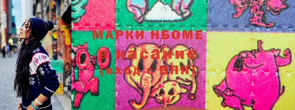 мдма Лагань