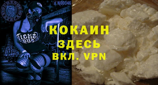 jwh Балабаново