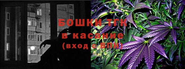 винт Балахна
