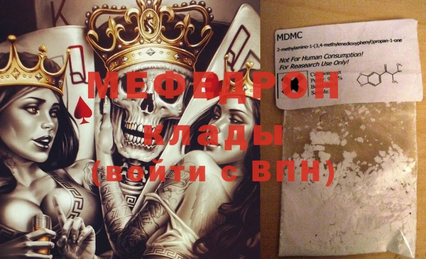 винт Балахна