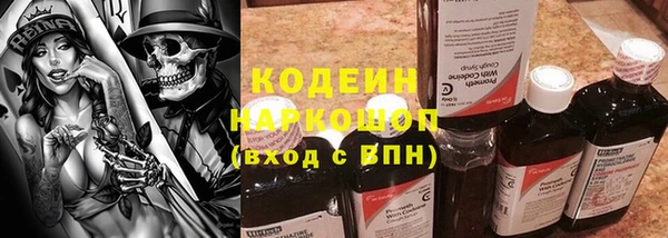 jwh Балабаново