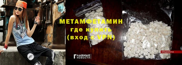jwh Балабаново