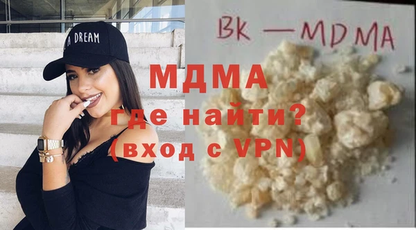 jwh Балабаново