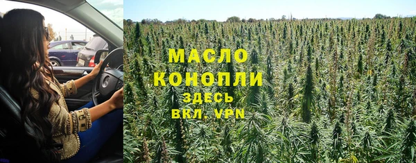 соль ск Баксан