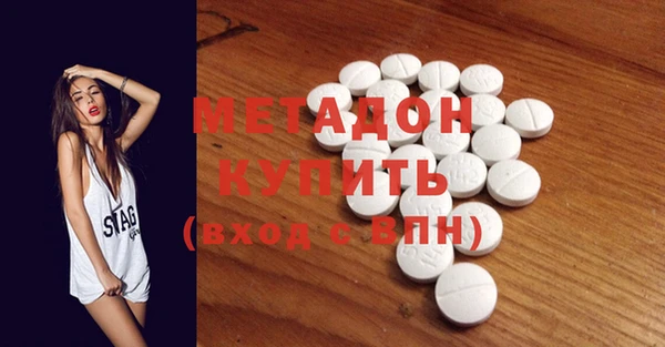 винт Балахна